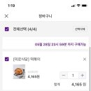 (주)스테이브릿지 이미지