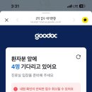 선린자모의원 이미지