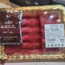 송정정육점 이미지