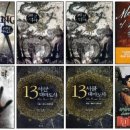 ㈜ 정건 이미지