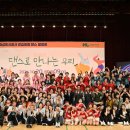 화성국민체육센터 이미지