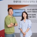 한샘_4