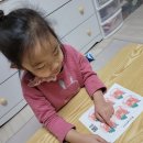 창의력 쑥쑥 보드게임 이미지