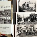 금오장여관 이미지