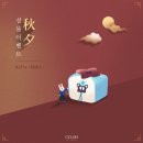 소중한사람들 의원 이미지