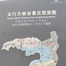 청도천로2 이미지