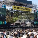 주식회사 더 키코 이미지