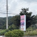 건봉막국수 이미지