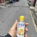 CU전북대센터점 이미지