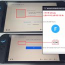 스위치(switch) | 닌텐도 스위치 2 [Nintendo Switch 2] 구입 후기