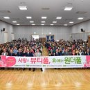 서부노인복지관 이미지