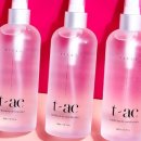 퓨어코스메틱 이미지