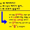 크리스터디