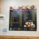 엄마네돈가스