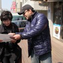 다문화길 이미지