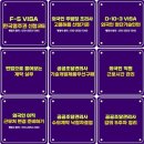 한비자 행정사사무소 이미지