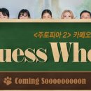 (주)제이슨생활건강 이미지