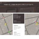 리영의원 이미지