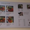 장유해신탕 이미지