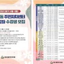 마두1동주민센터 이미지