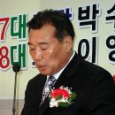 진성건업 이미지