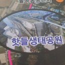 삼우기사님식당 이미지