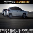 주식회사 선인 이미지