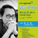 (주)모네상스