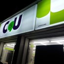 CU춘천효제점 이미지