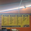 싱싱포차 | 망포역 포차 술집 닭발 맛집 싱싱전포차 후기