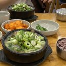 제주은희네해장국여의도역점