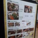 북촌순두부왜관점 이미지