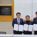 고수이엔씨