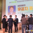 효림산업㈜ 이미지