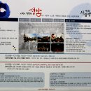 탄천사랑방 이미지