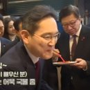 수석분식 이미지