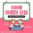 김영애피부관리실