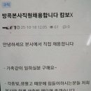 지에스25 신공항3 이미지