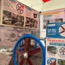 지유테크 이미지