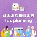 김유정세무회계사무소