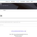 선부청소년문화의집 이미지