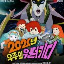 PTDAY 네이버블로그