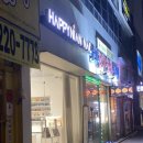 해피니언네일