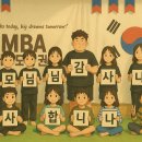 가촌코리아태권도장 이미지