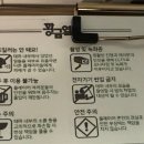 모든열쇠 - 성북구 화랑로22다길 26 | 동성로 방탈출 추천 황금열쇠 X됐다 후기｜대구 방탈출 난이도 리뷰