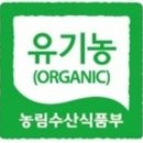 블루밍마켓 - 송파구 | 블루밍마켓