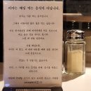 피플즈