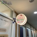 원두네 멍냥백서 이미지