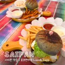 타코로코 | 사이판 맛집 로코앤타코 가라판 시내 현지 추천 가성비 식당 후기