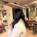 오미연미용실